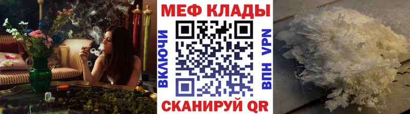 Хочу наркоту Красноуфимск ГАШИШ Амфетамин Мефедрон Бошки Шишки Кокаин