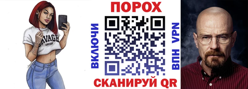 Amphetamine 97%  Красноуфимск 