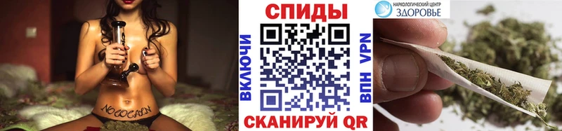 купить наркоту  Красноуфимск  Бутират буратино 