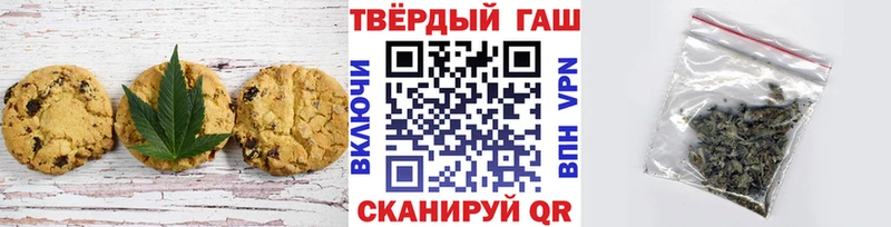 Canna-Cookies конопля  нарко площадка какой сайт  Красноуфимск 