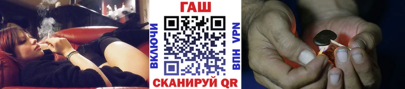 маркетплейс как зайти  закладка  Красноуфимск  Гашиш Premium 