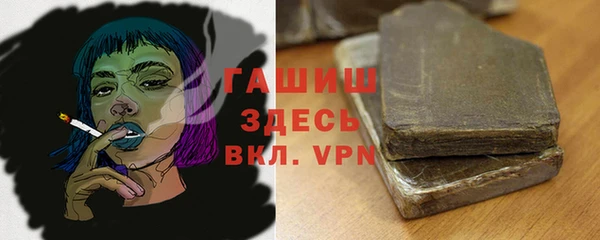 меф VHQ Алзамай