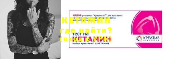 меф VHQ Алзамай