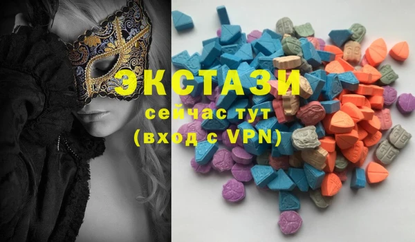 бошки Абдулино
