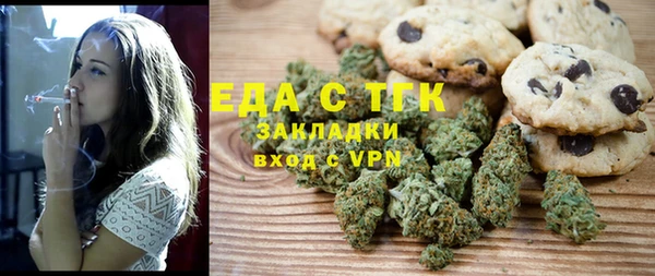 меф VHQ Алзамай