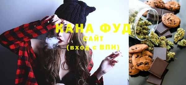 шишки Алексин