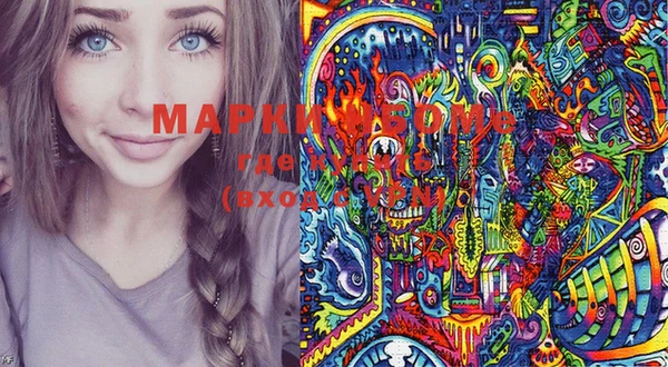 меф VHQ Алзамай