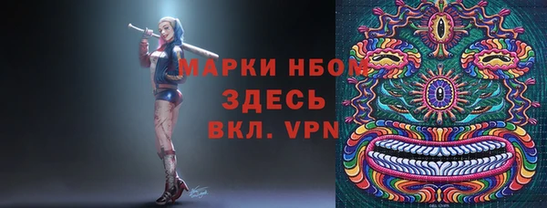 меф VHQ Алзамай