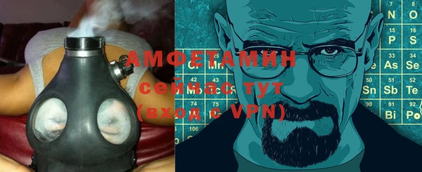 COCAINE Алексеевка