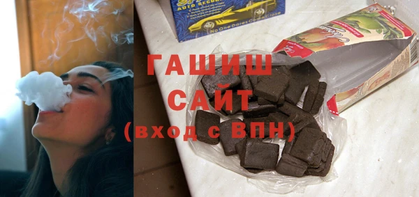 шишки Алексин