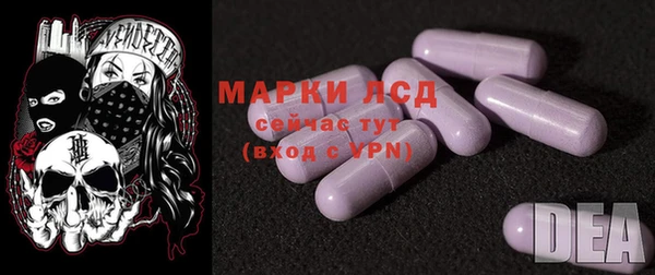 меф VHQ Алзамай