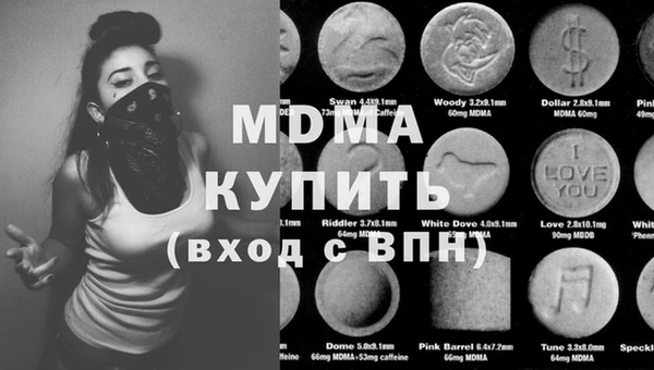 шишки Алексин
