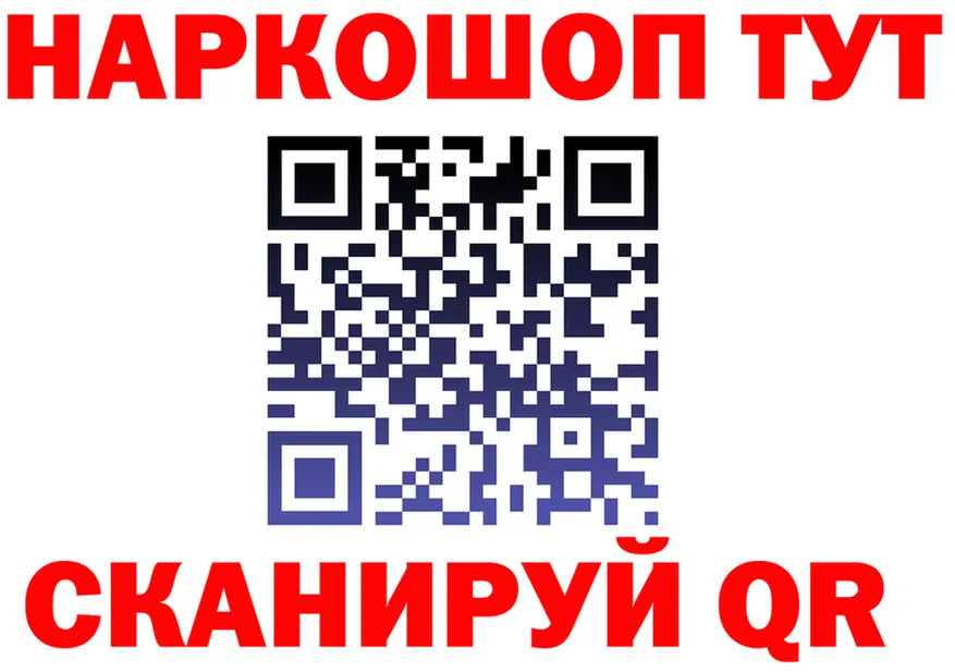 МЕТАДОН белоснежный зеркало shop KRAKEN Красноуфимск