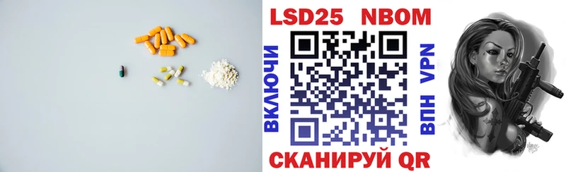 ЛСД экстази ecstasy  дарнет шоп  Красноуфимск 