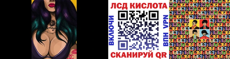 Марки NBOMe 1,5мг  Красноуфимск 