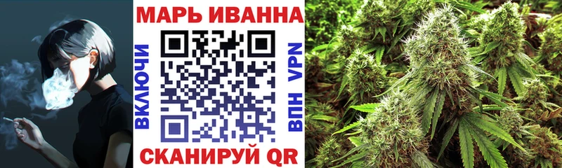 наркота  Красноуфимск  Конопля тримм 